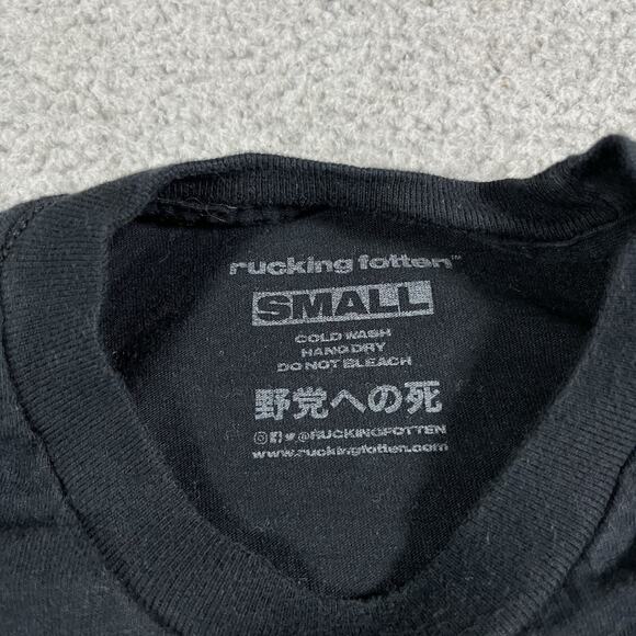 The Exorcist Shirt Mens S Long Sleeve Horror Graphic Rucking Fotten Limited - Picture 3 of 11